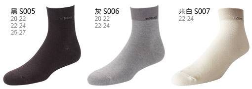 SNUG休閒短襪 SNUG休閒短襪